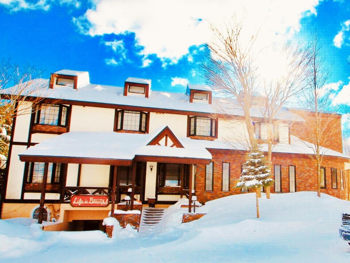 Вилла Appi Life Is Beautiful Hachimantai  Экстерьер фото